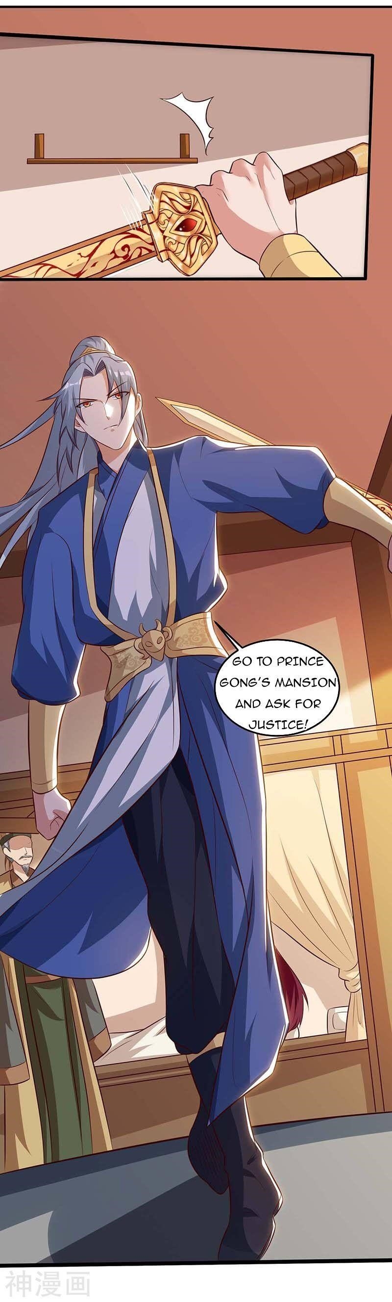 Reborn 80,000 Years Chapter 110 - Page 11