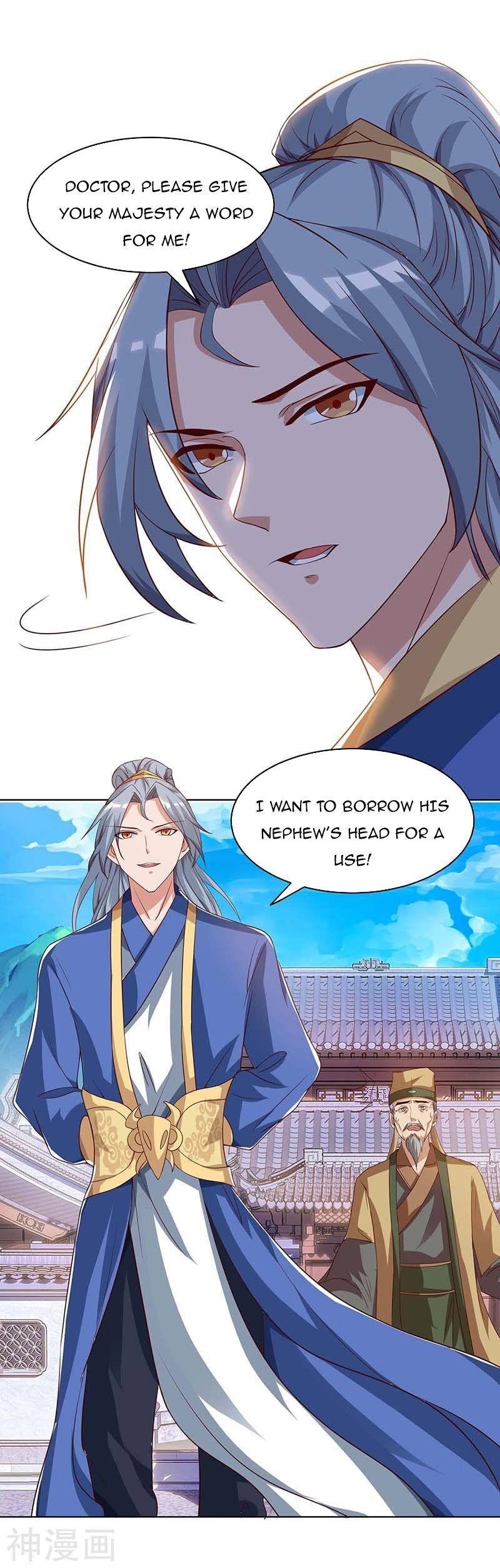 Reborn 80,000 Years Chapter 110 - Page 14