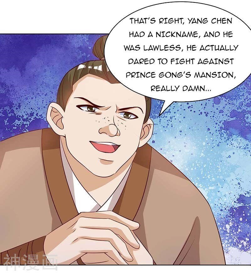 Reborn 80,000 Years Chapter 110 - Page 18