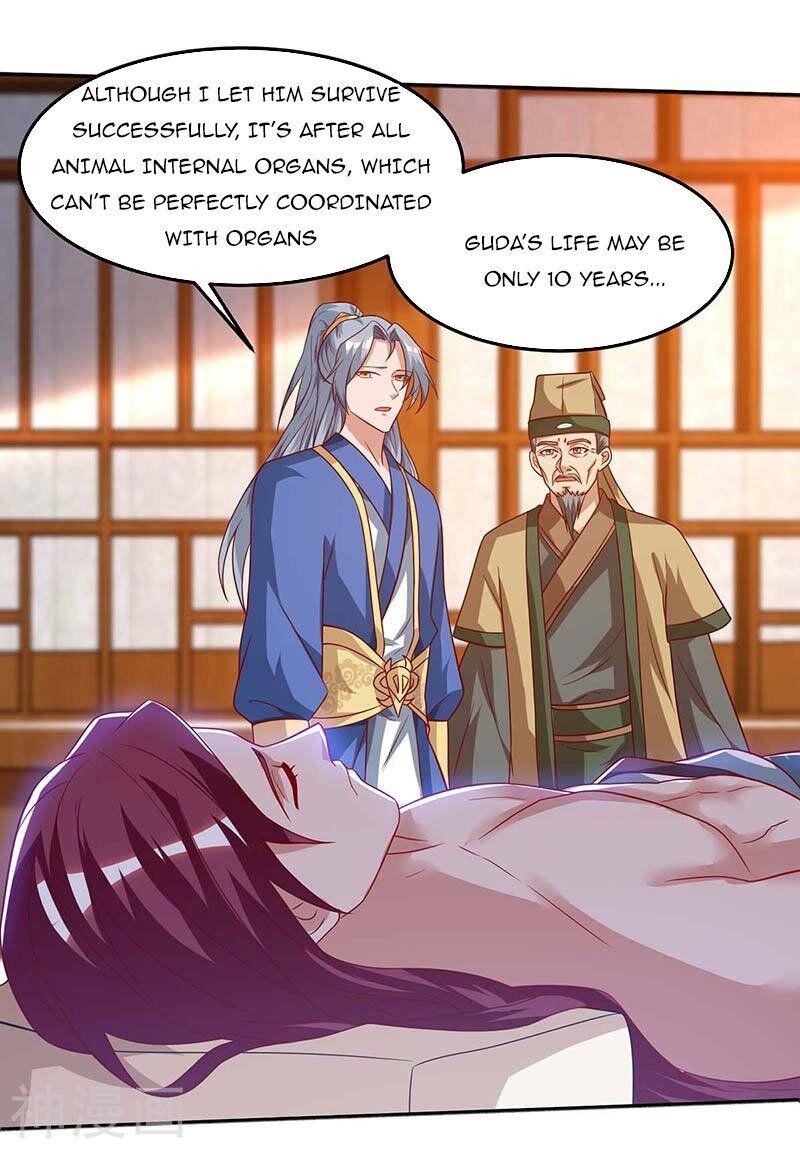 Reborn 80,000 Years Chapter 110 - Page 2