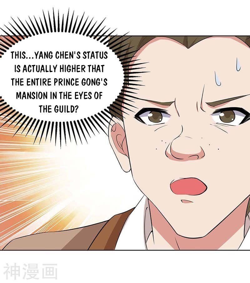 Reborn 80,000 Years Chapter 110 - Page 23