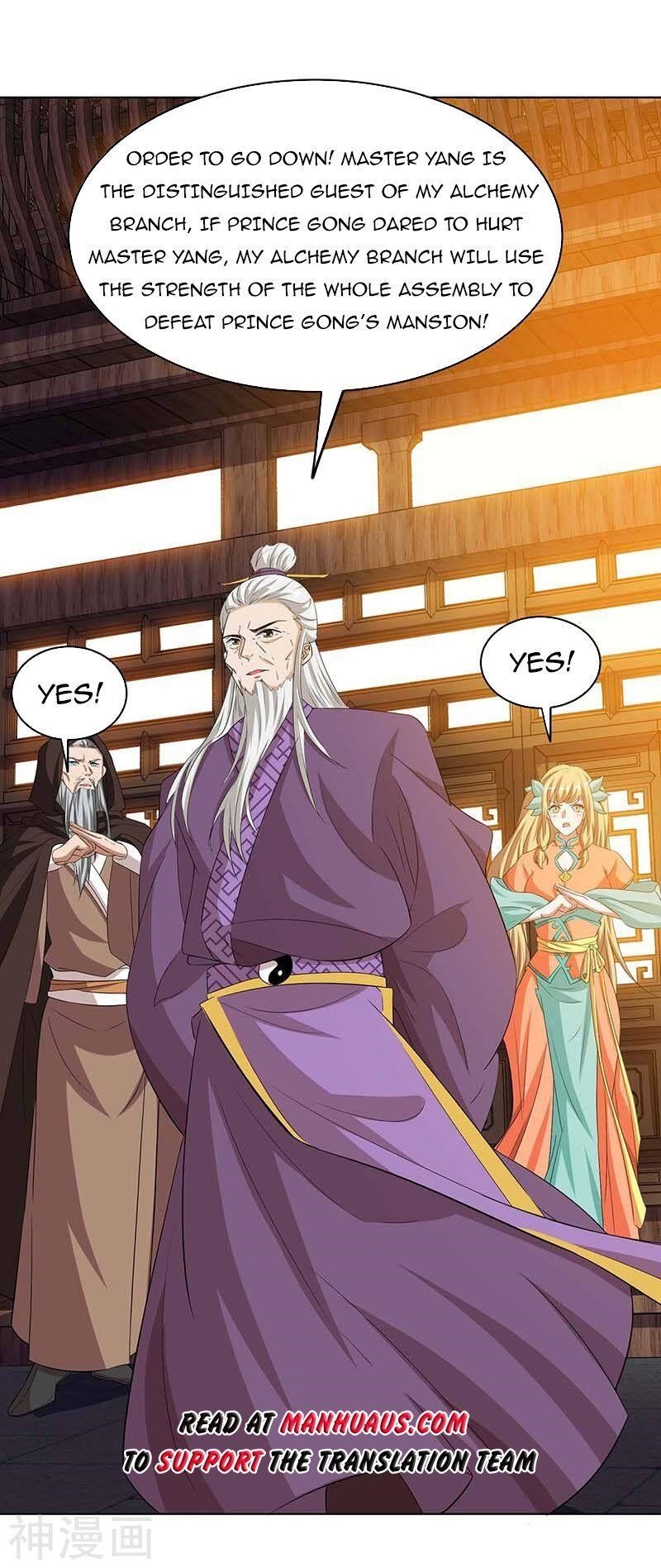 Reborn 80,000 Years Chapter 110 - Page 24