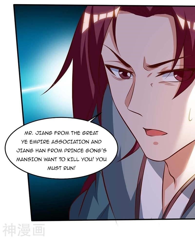 Reborn 80,000 Years Chapter 110 - Page 7