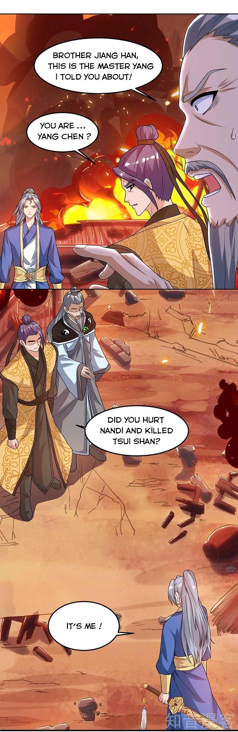Reborn 80,000 Years Chapter 112 - Page 1