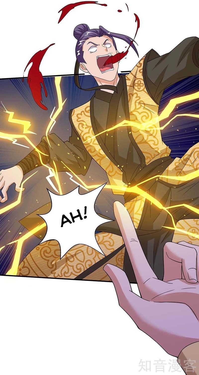 Reborn 80,000 Years Chapter 112 - Page 15