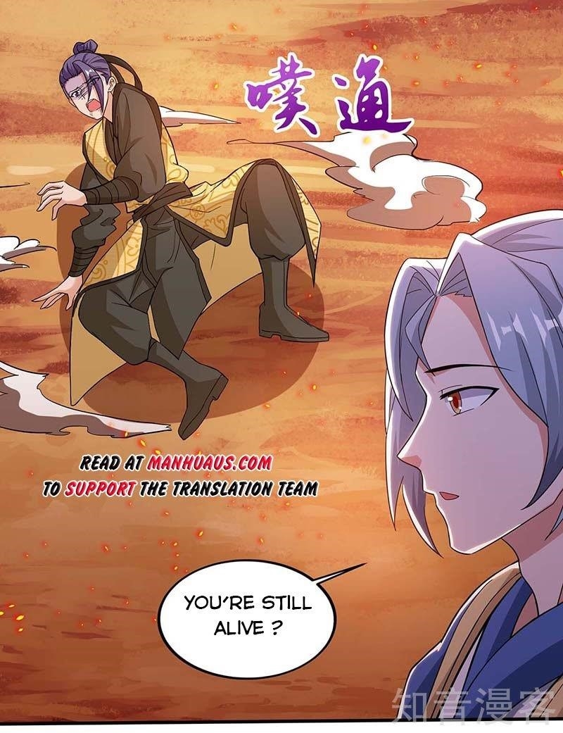 Reborn 80,000 Years Chapter 112 - Page 16