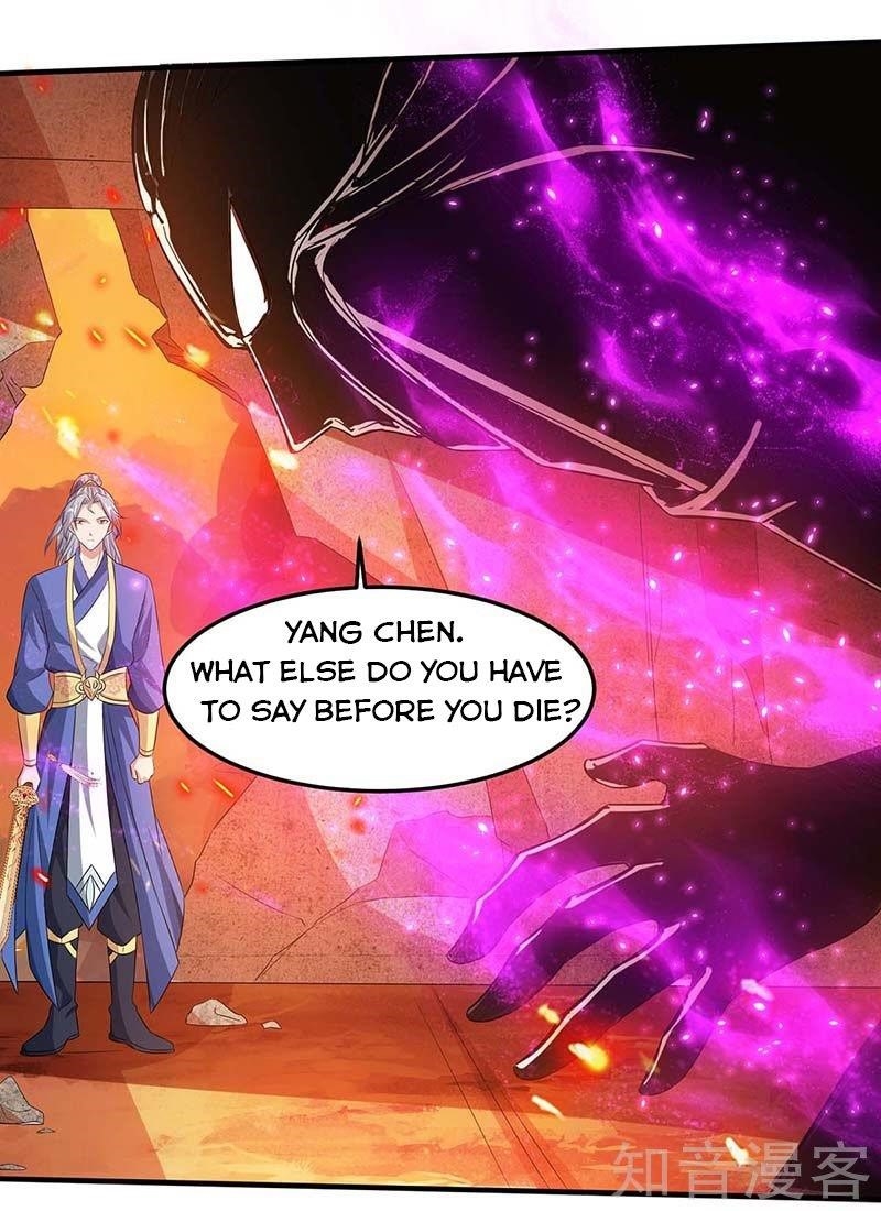 Reborn 80,000 Years Chapter 112 - Page 20