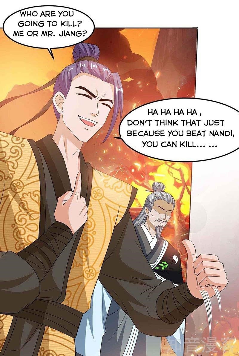 Reborn 80,000 Years Chapter 112 - Page 6