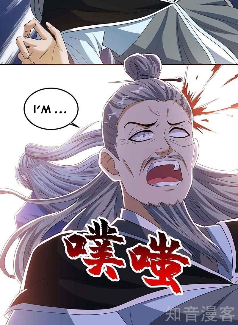 Reborn 80,000 Years Chapter 112 - Page 9