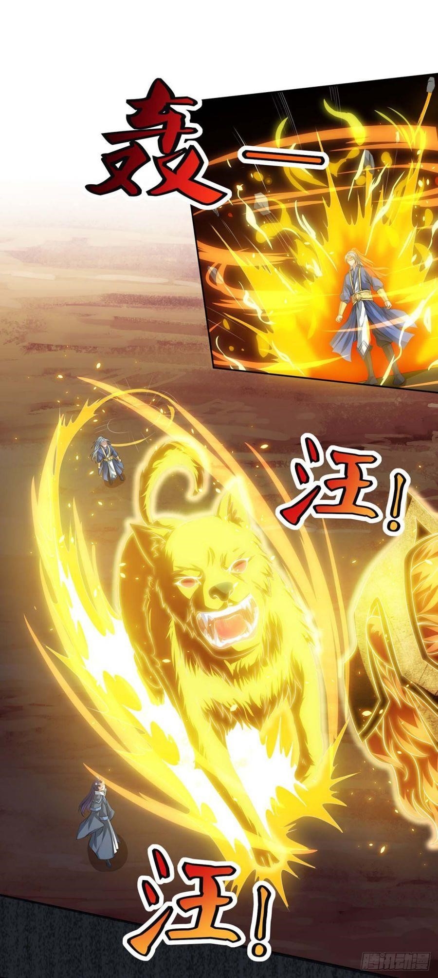 Reborn 80,000 Years Chapter 113 - Page 18