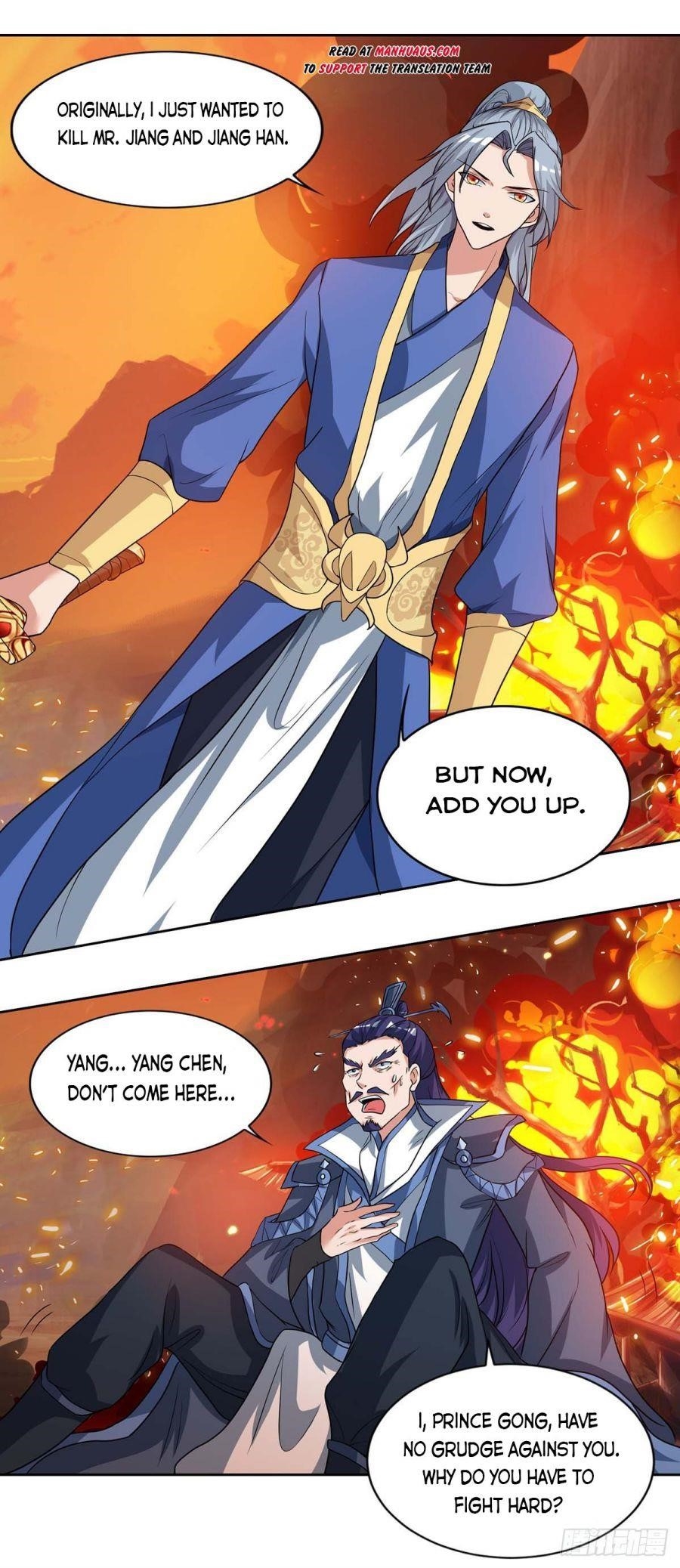 Reborn 80,000 Years Chapter 114 - Page 0