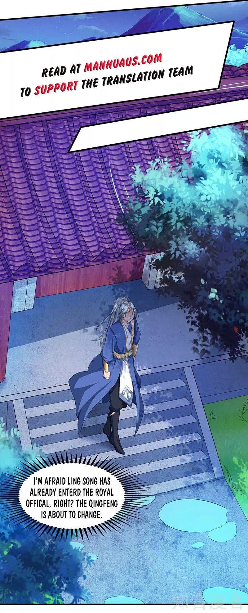 Reborn 80,000 Years Chapter 116 - Page 26