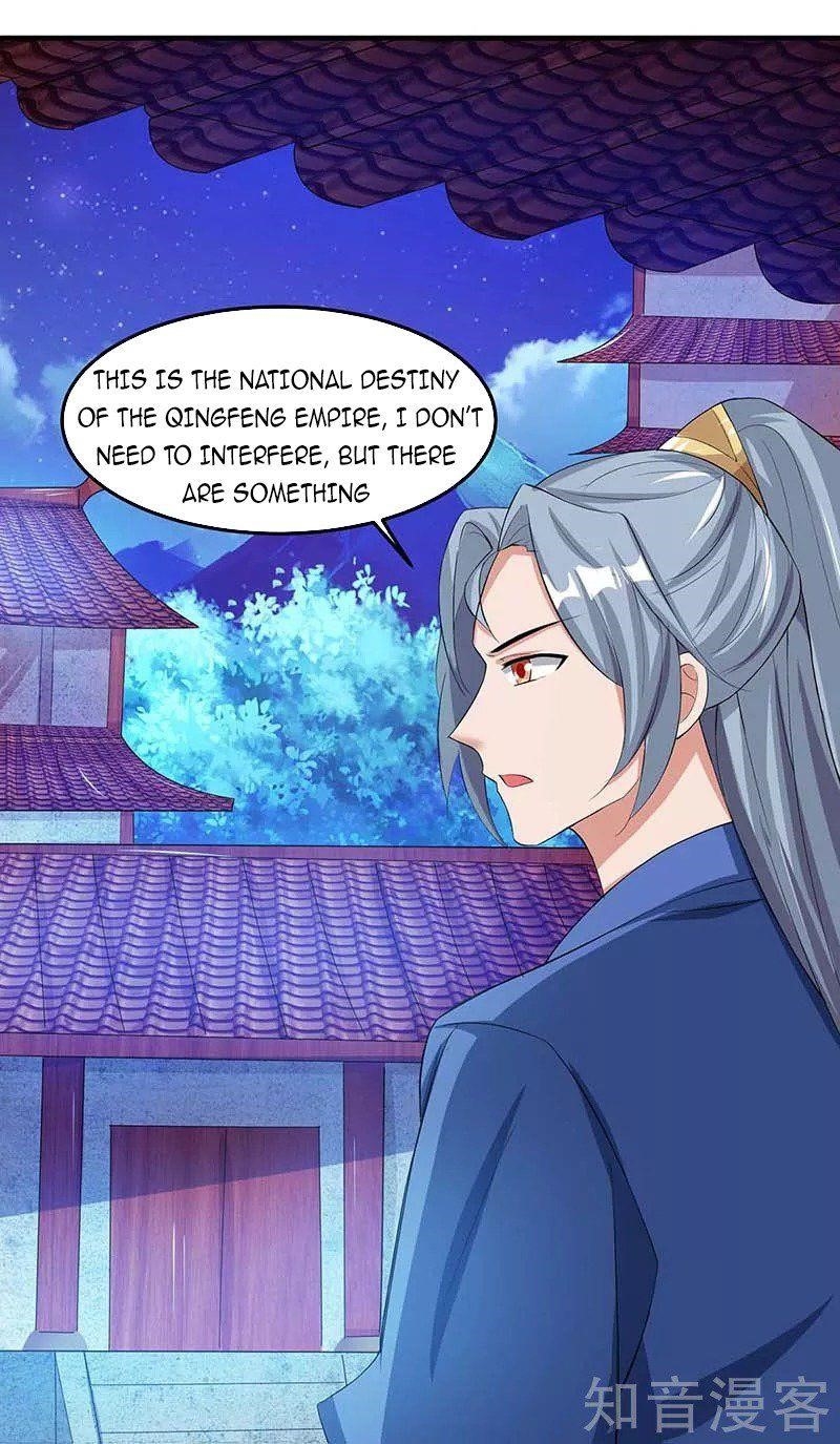 Reborn 80,000 Years Chapter 116 - Page 27