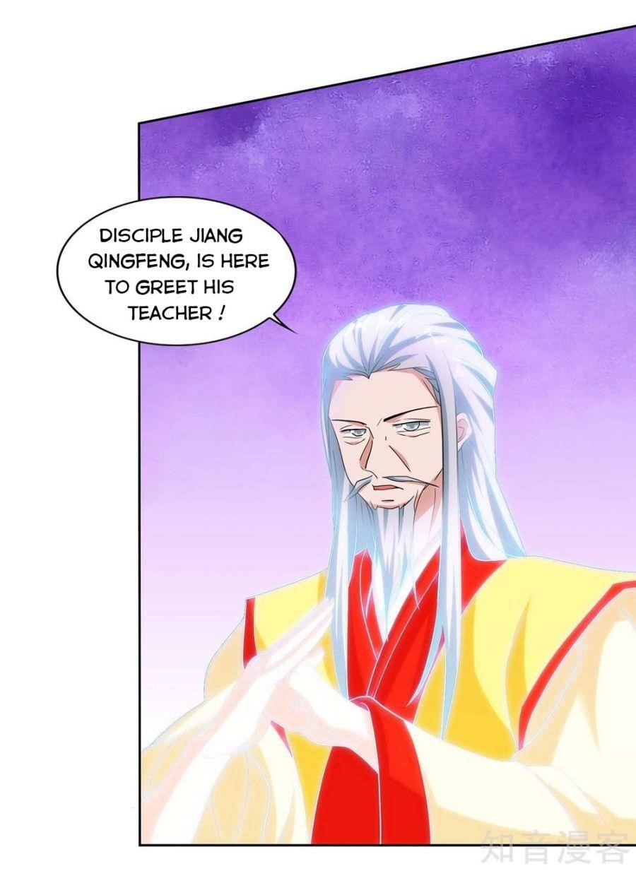 Reborn 80,000 Years Chapter 117 - Page 23