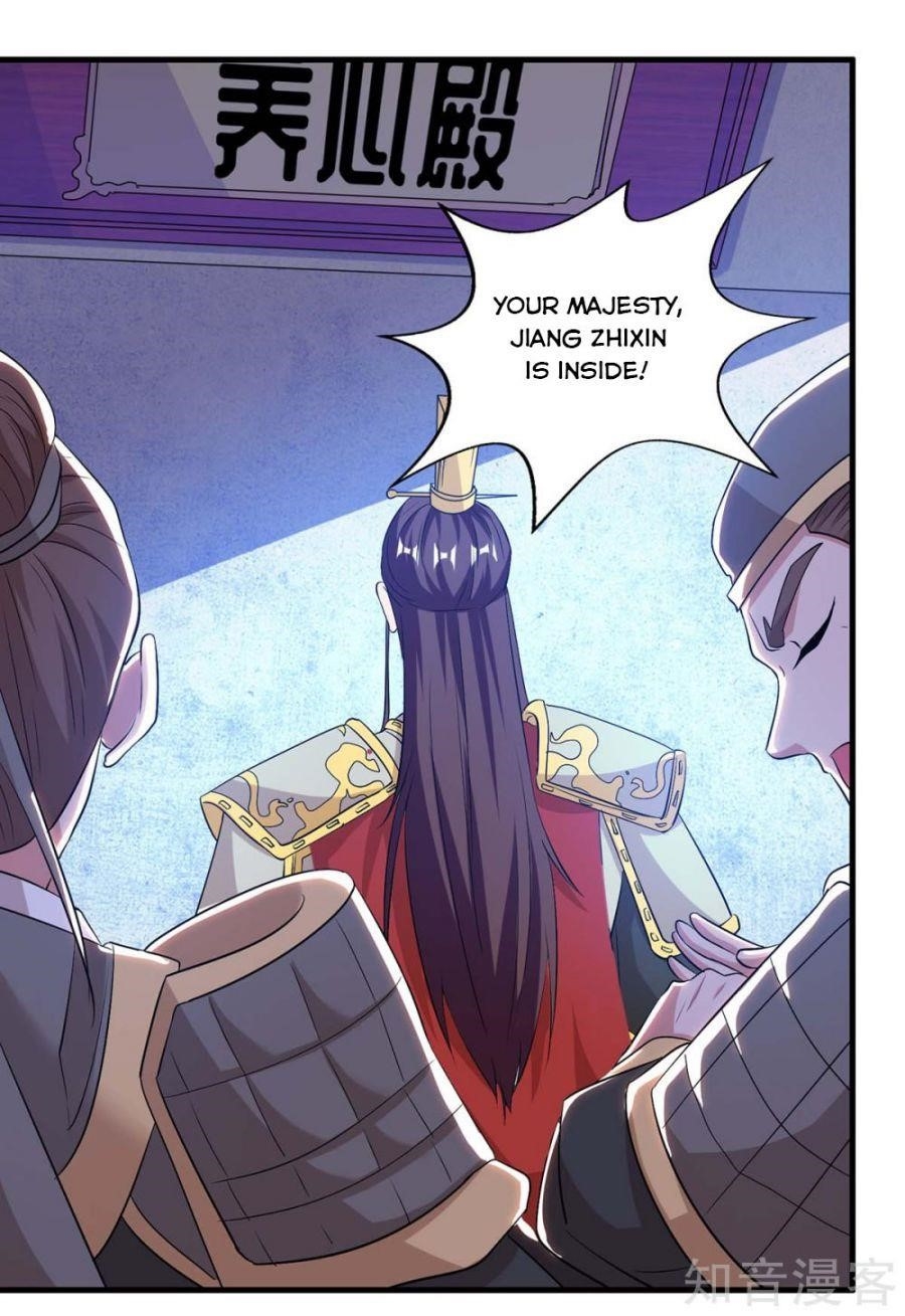 Reborn 80,000 Years Chapter 117 - Page 6