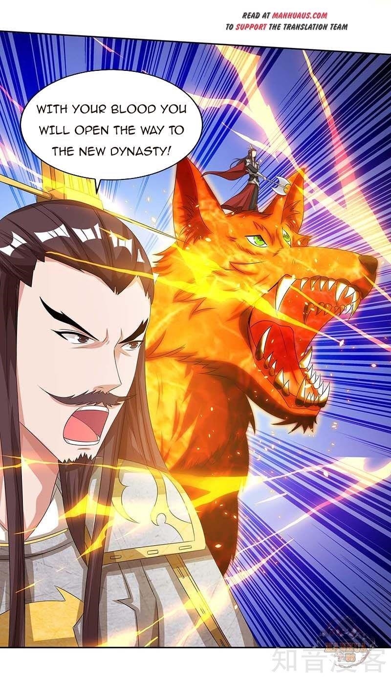 Reborn 80,000 Years Chapter 118 - Page 10