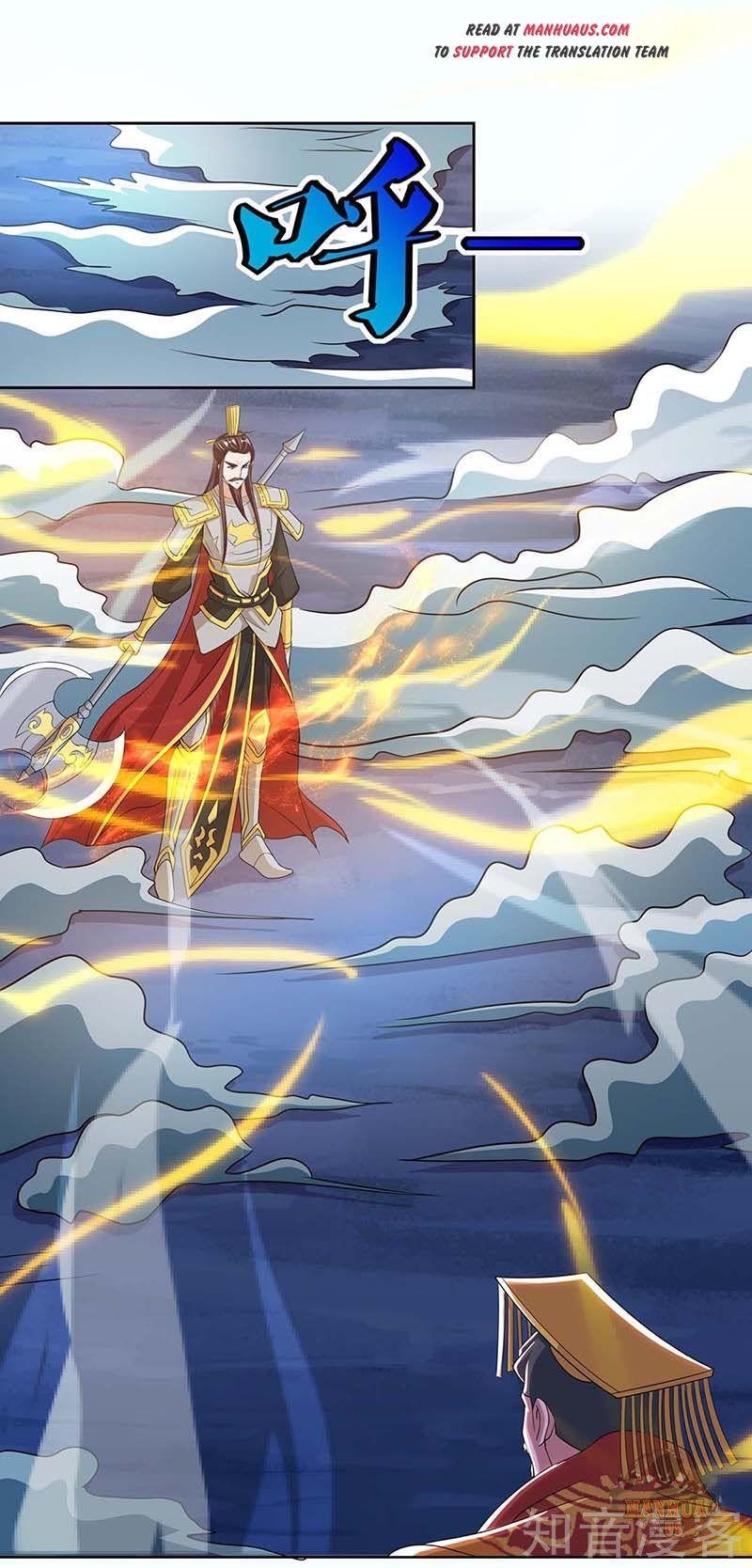 Reborn 80,000 Years Chapter 118 - Page 13