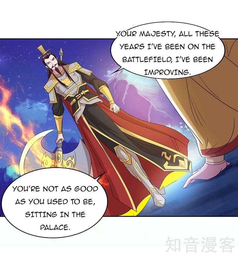 Reborn 80,000 Years Chapter 118 - Page 15