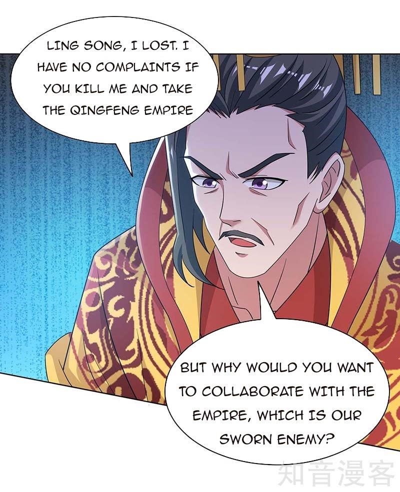 Reborn 80,000 Years Chapter 118 - Page 17