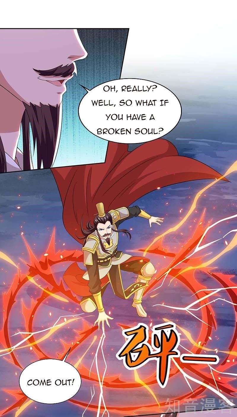 Reborn 80,000 Years Chapter 118 - Page 3