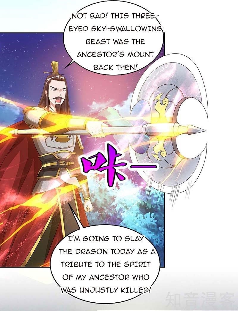 Reborn 80,000 Years Chapter 118 - Page 8