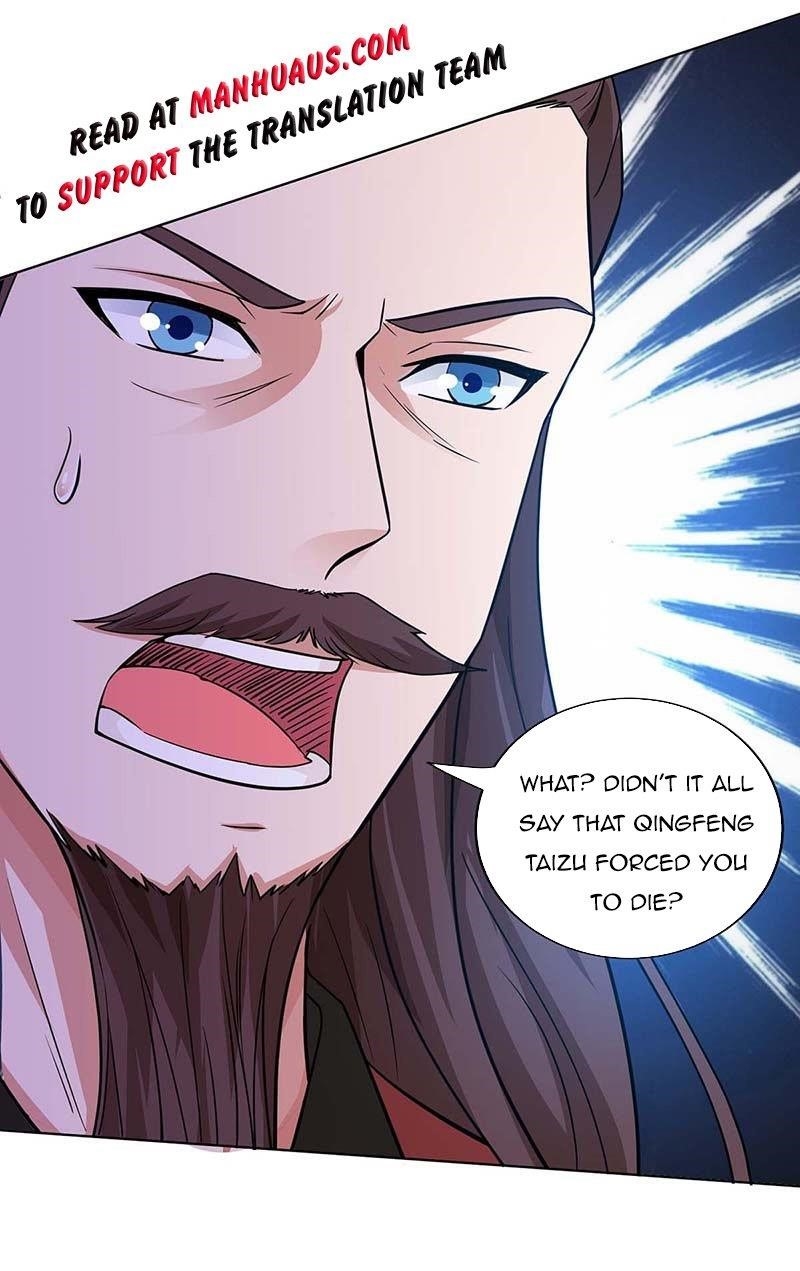 Reborn 80,000 Years Chapter 119 - Page 11