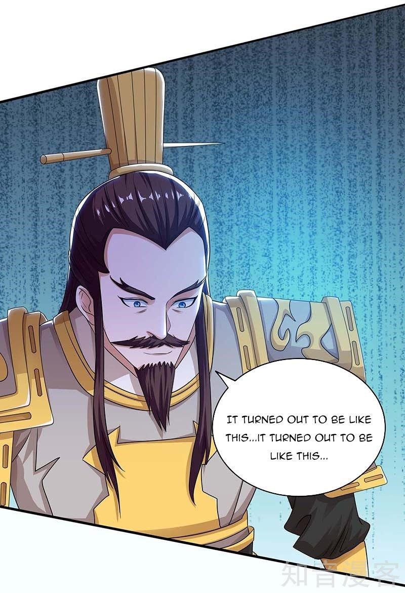 Reborn 80,000 Years Chapter 119 - Page 15