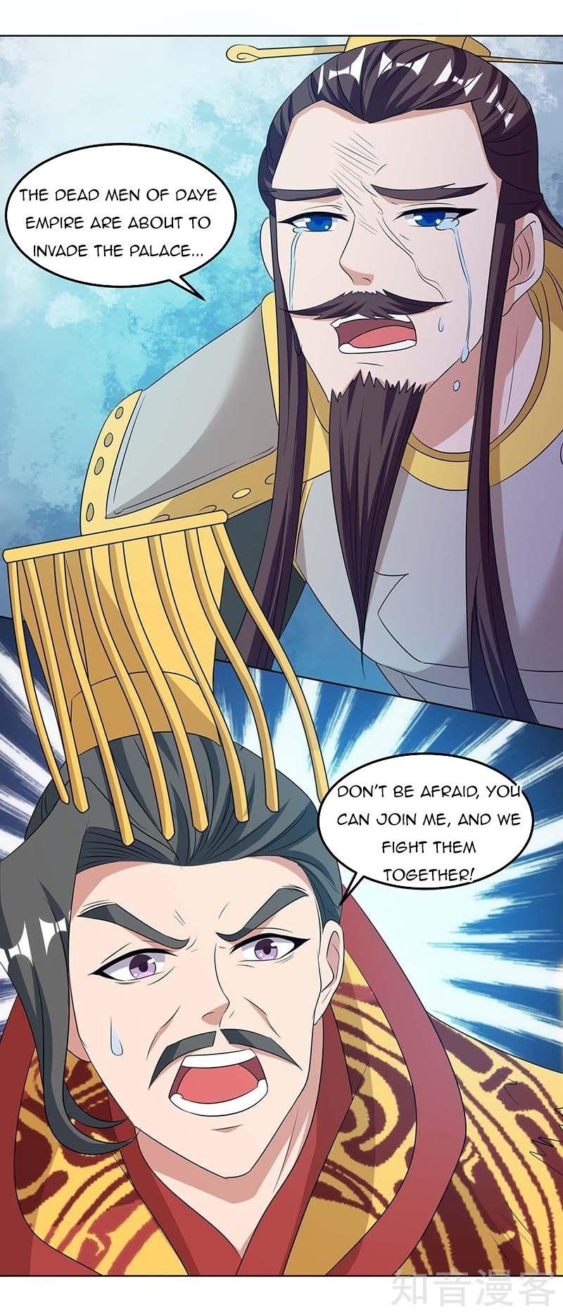 Reborn 80,000 Years Chapter 119 - Page 22