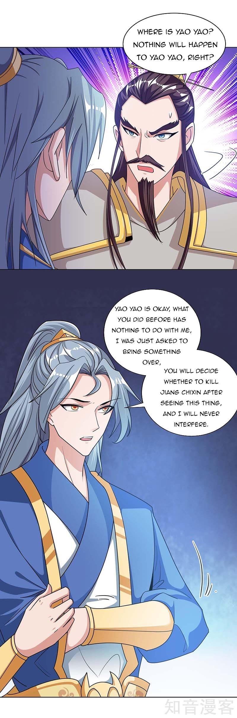 Reborn 80,000 Years Chapter 119 - Page 3