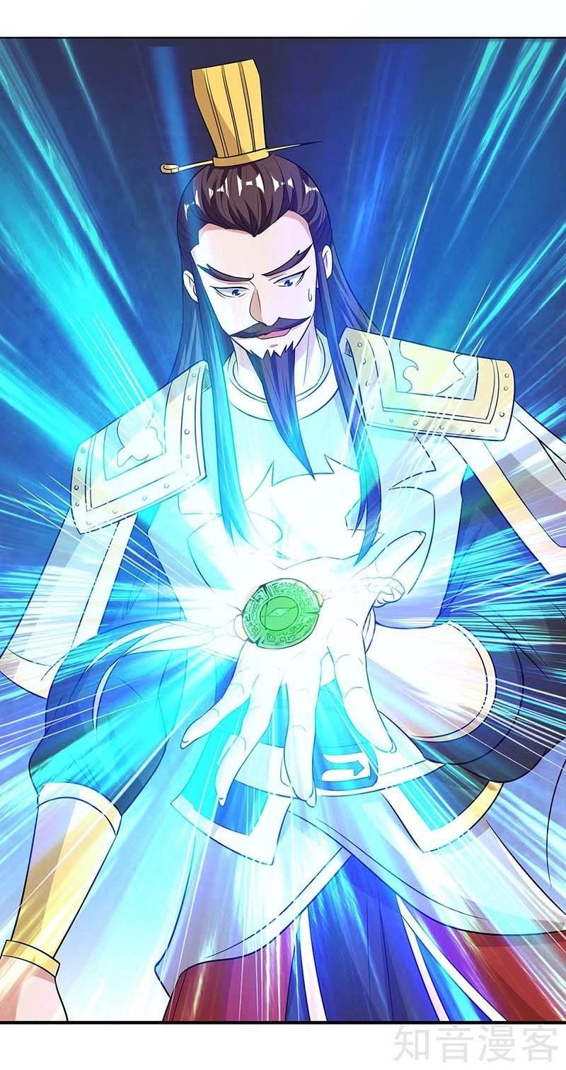 Reborn 80,000 Years Chapter 119 - Page 6