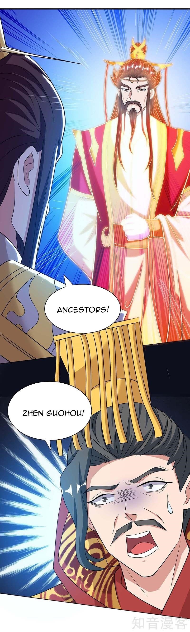 Reborn 80,000 Years Chapter 119 - Page 7