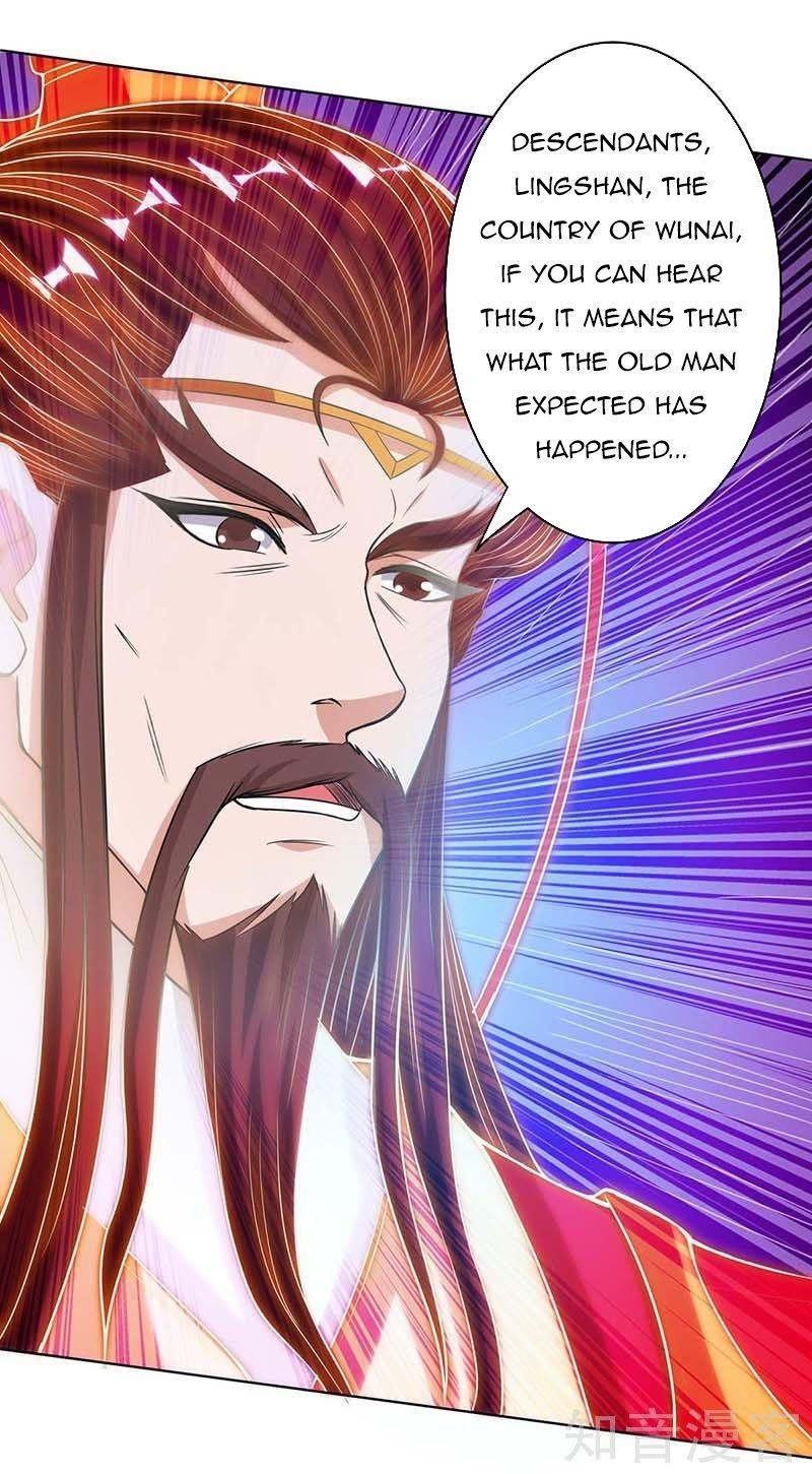 Reborn 80,000 Years Chapter 119 - Page 8