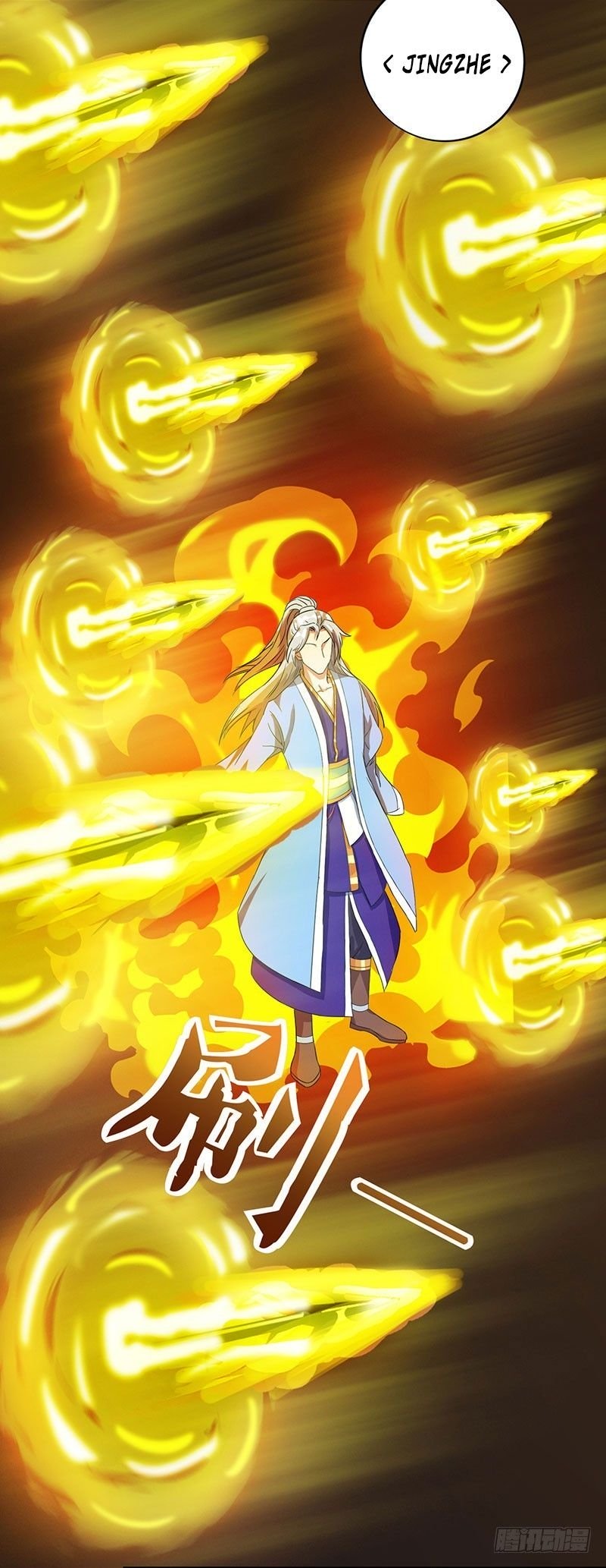 Reborn 80,000 Years Chapter 12 - Page 4