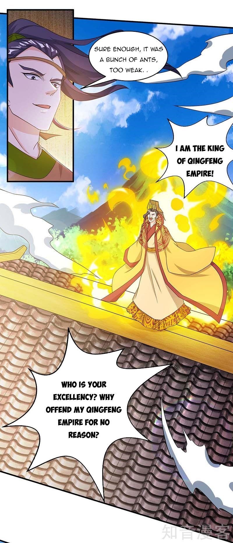 Reborn 80,000 Years Chapter 121 - Page 15