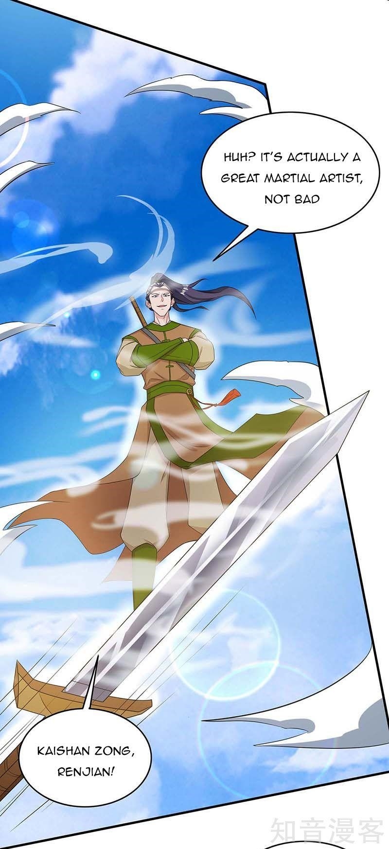 Reborn 80,000 Years Chapter 121 - Page 16