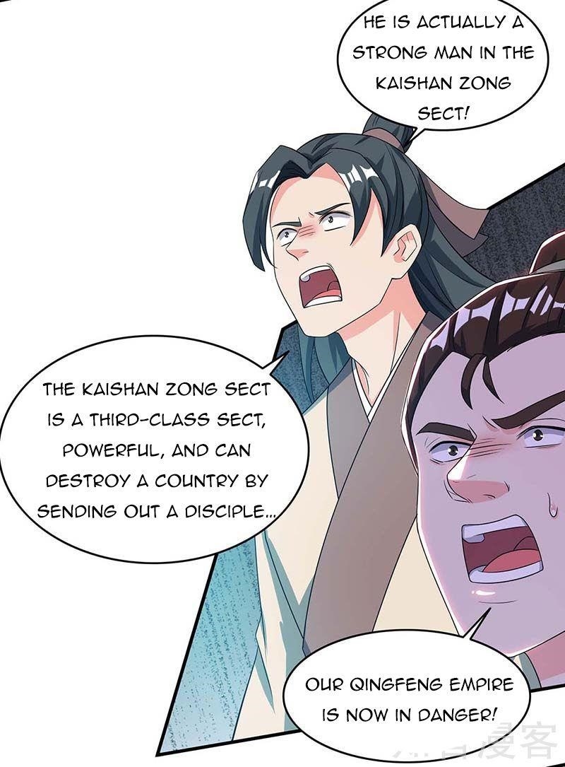 Reborn 80,000 Years Chapter 121 - Page 17