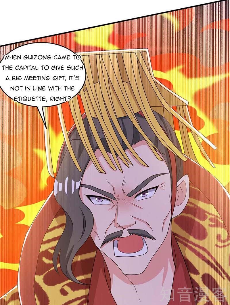 Reborn 80,000 Years Chapter 121 - Page 18