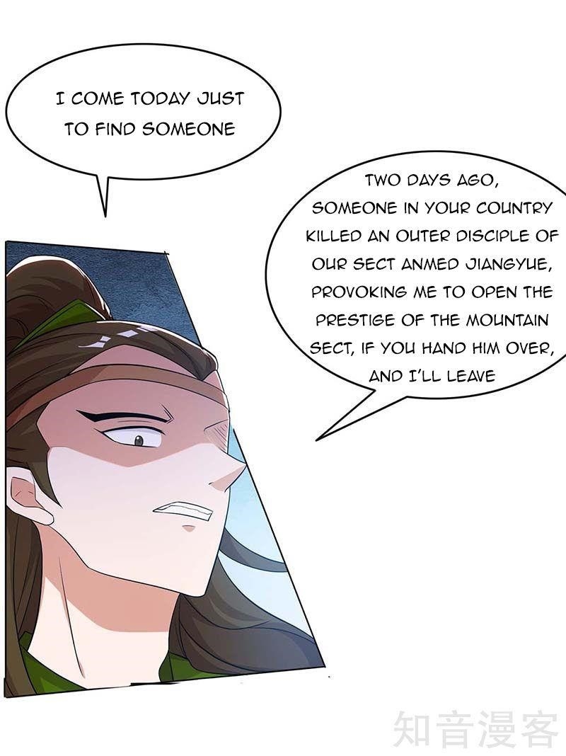 Reborn 80,000 Years Chapter 121 - Page 20