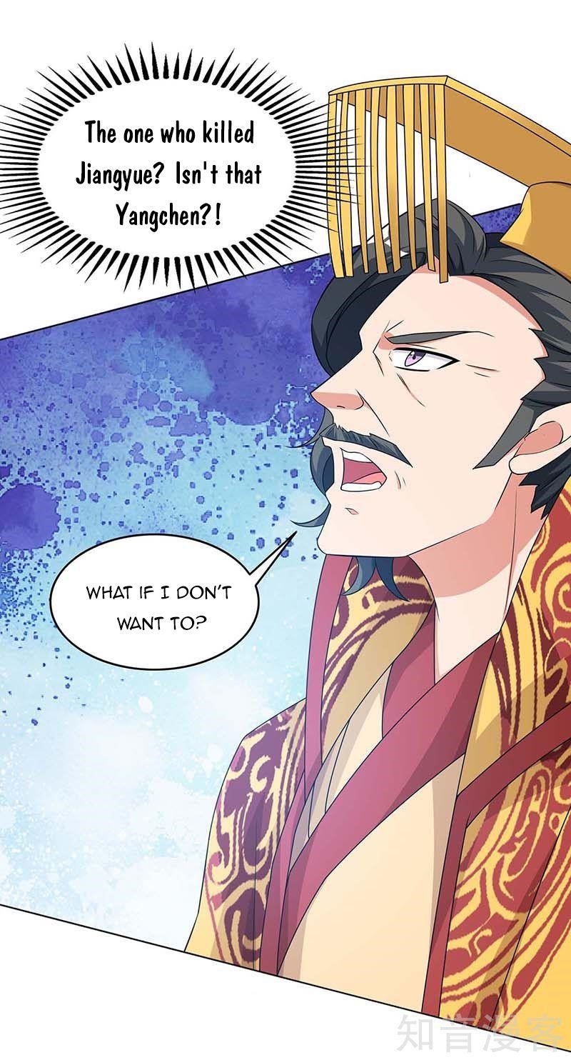 Reborn 80,000 Years Chapter 121 - Page 21