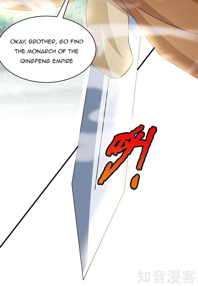 Reborn 80,000 Years Chapter 121 - Page 3