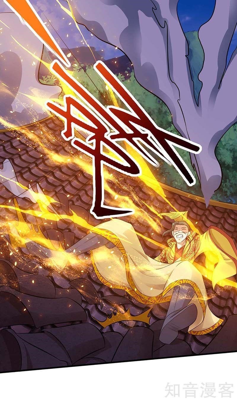 Reborn 80,000 Years Chapter 121 - Page 37