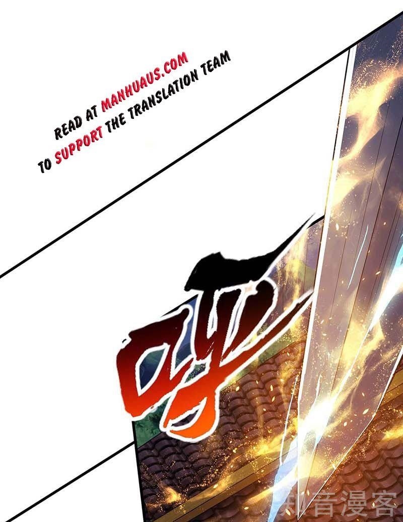 Reborn 80,000 Years Chapter 121 - Page 42