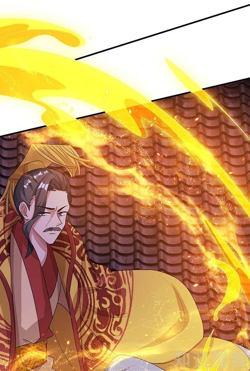 Reborn 80,000 Years Chapter 121 - Page 45