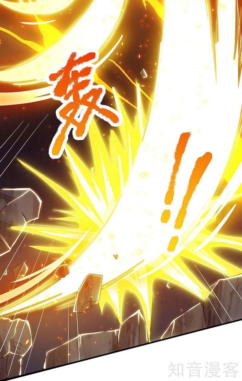 Reborn 80,000 Years Chapter 121 - Page 7