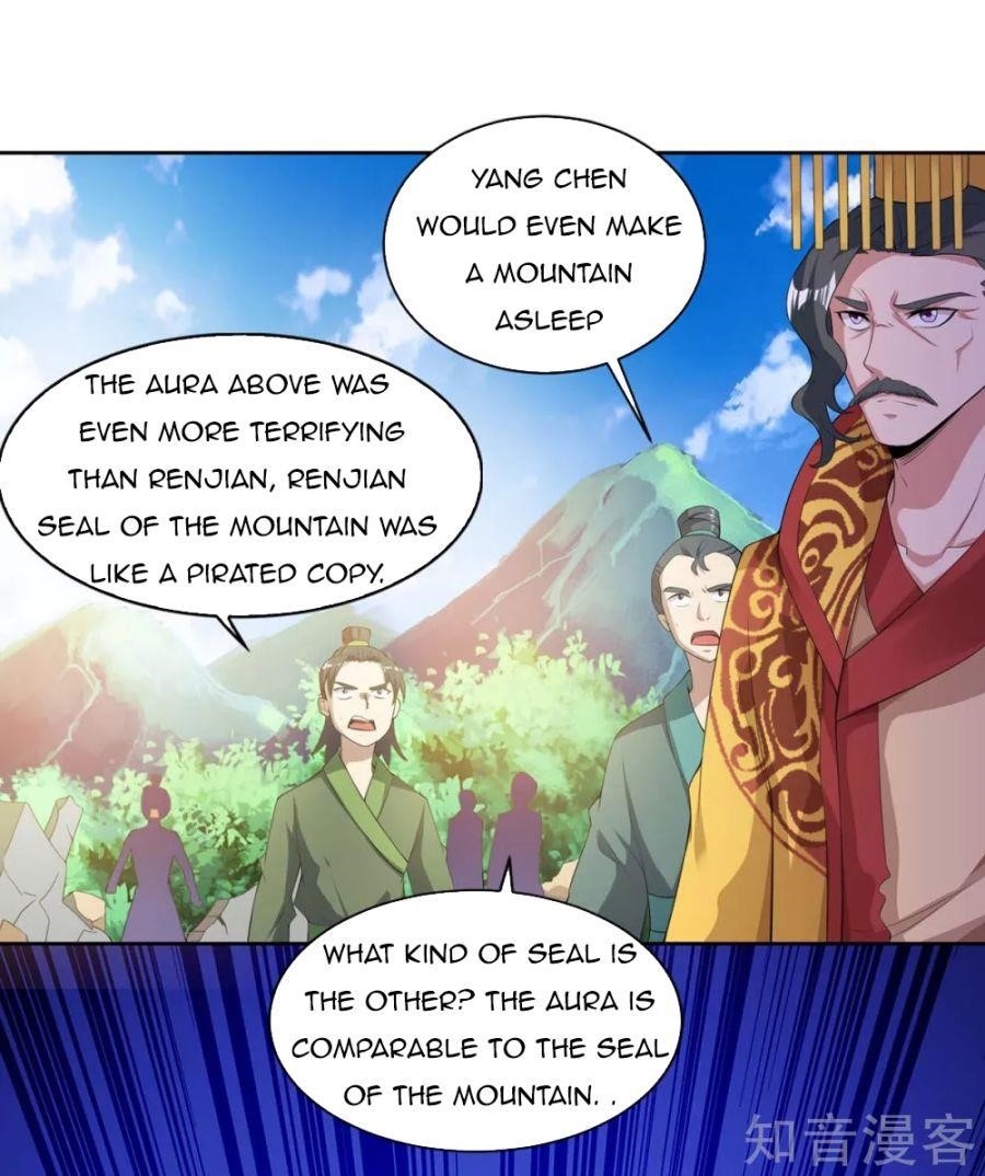 Reborn 80,000 Years Chapter 122 - Page 15