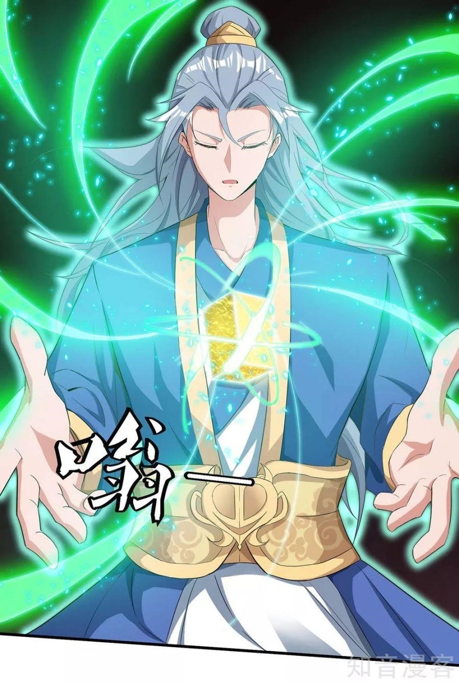 Reborn 80,000 Years Chapter 122 - Page 19