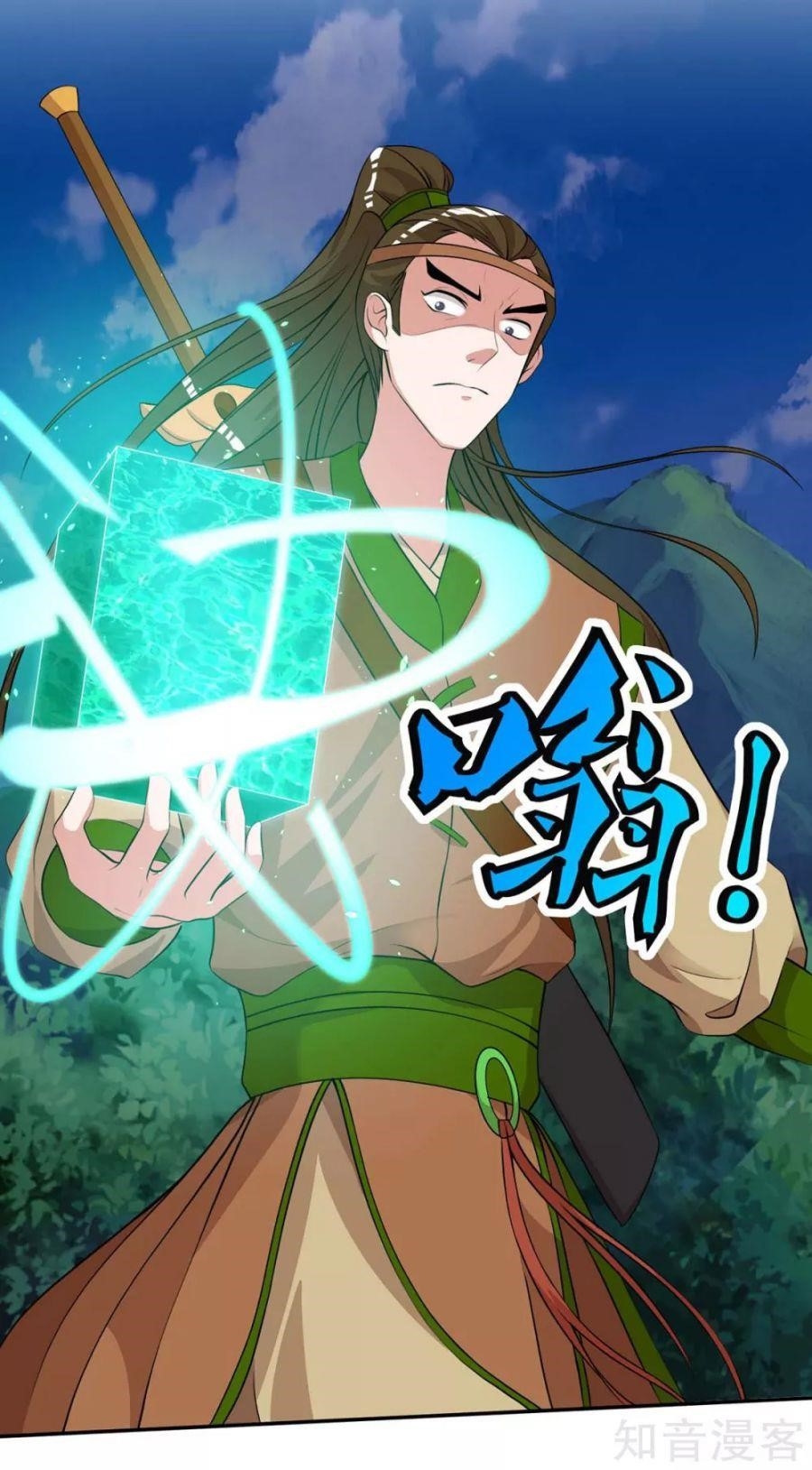 Reborn 80,000 Years Chapter 122 - Page 8