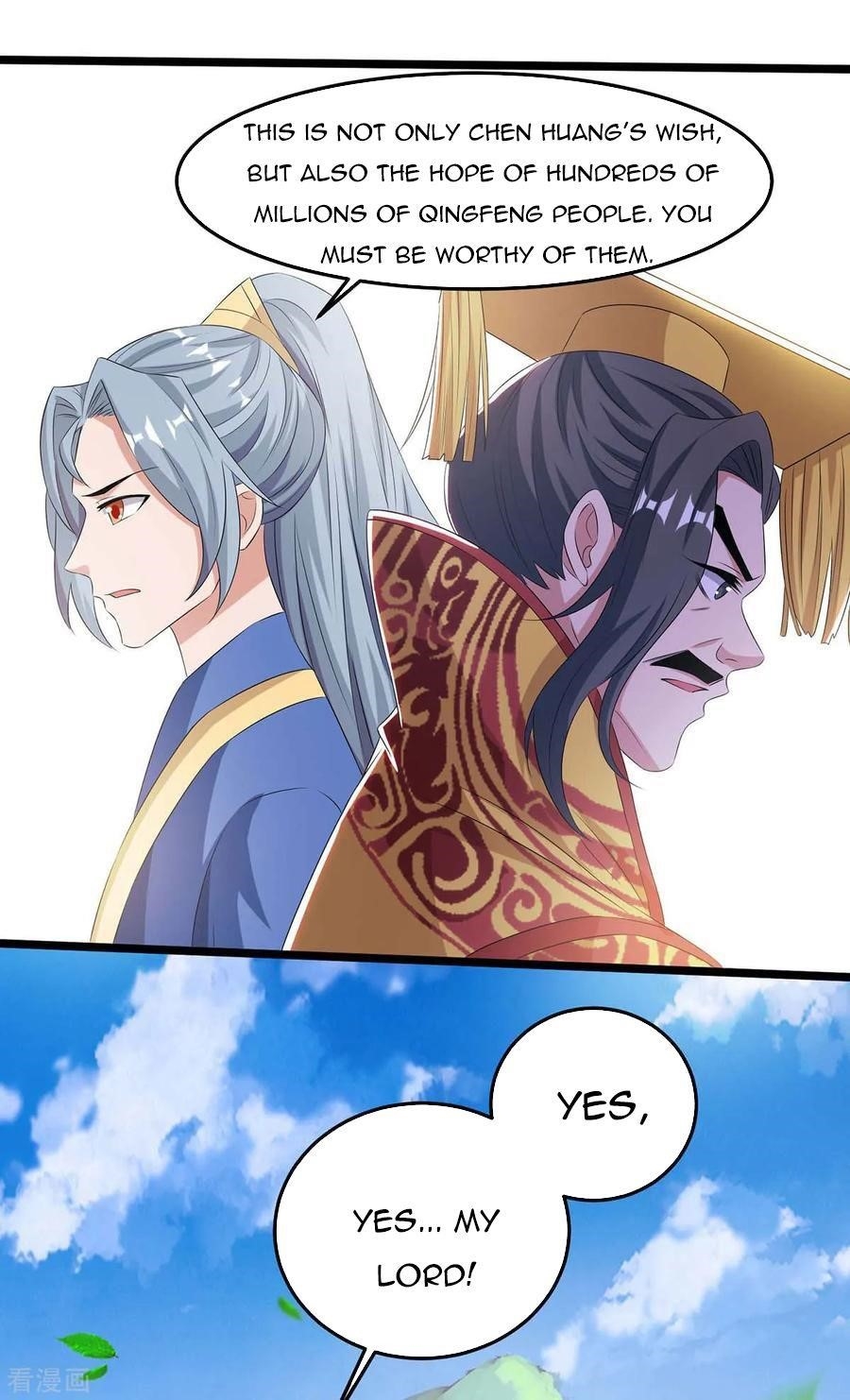 Reborn 80,000 Years Chapter 123 - Page 2
