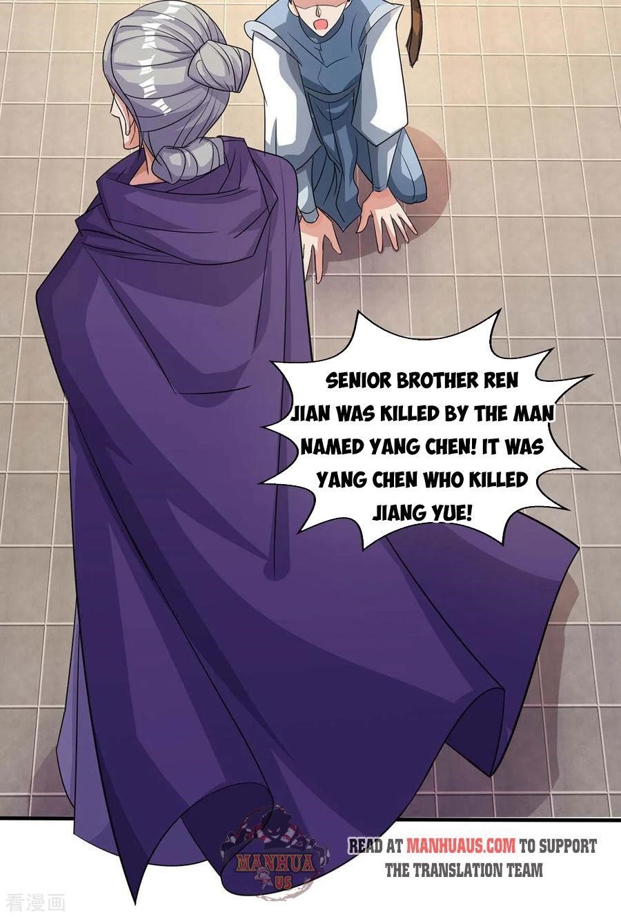 Reborn 80,000 Years Chapter 123 - Page 29