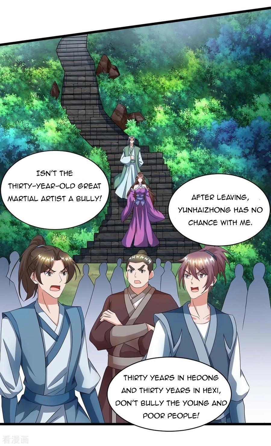 Reborn 80,000 Years Chapter 124 - Page 13